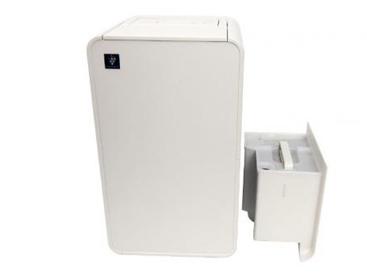 Máy hút ẩm và tạo ion Sharp DW-P12HV-W