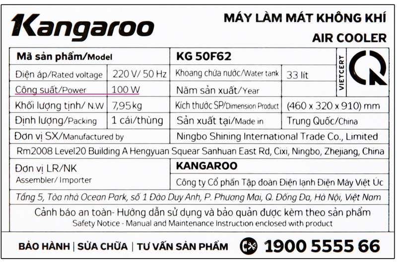 Quạt điều hoà Kangaroo 100W KG50F62