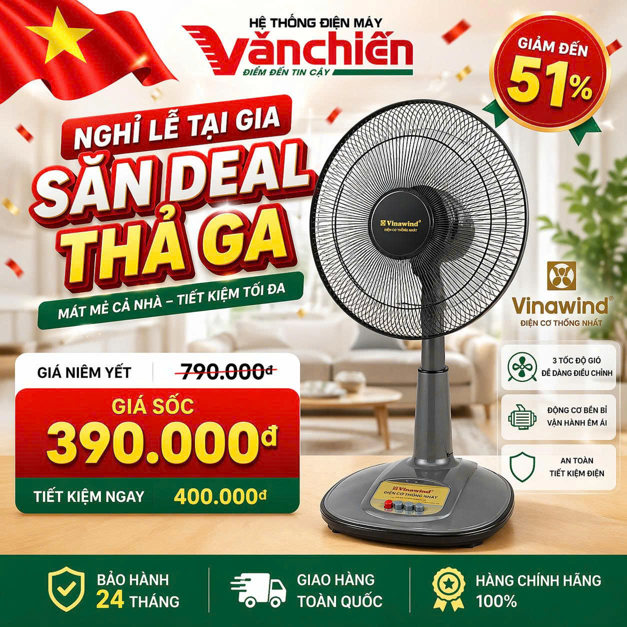 Quạt đứng Vina Wind QDM400-DK