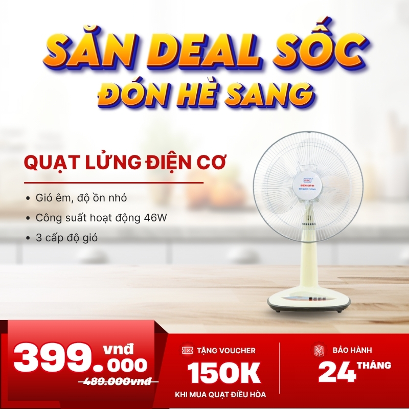 Quạt lửng điện cơ 91 QR-CO