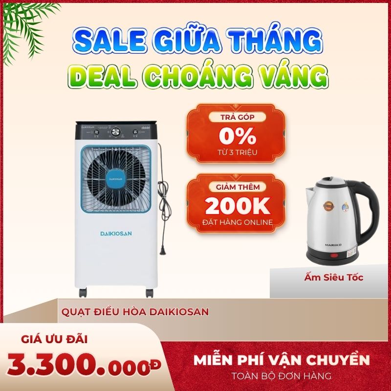 Quạt điều hòa Daikiosan 81W DM110
