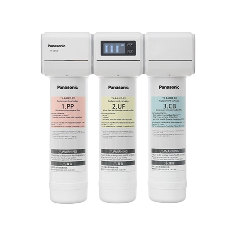 Bộ tiền lọc UF âm tủ Panasonic TK-CB430-ZEX