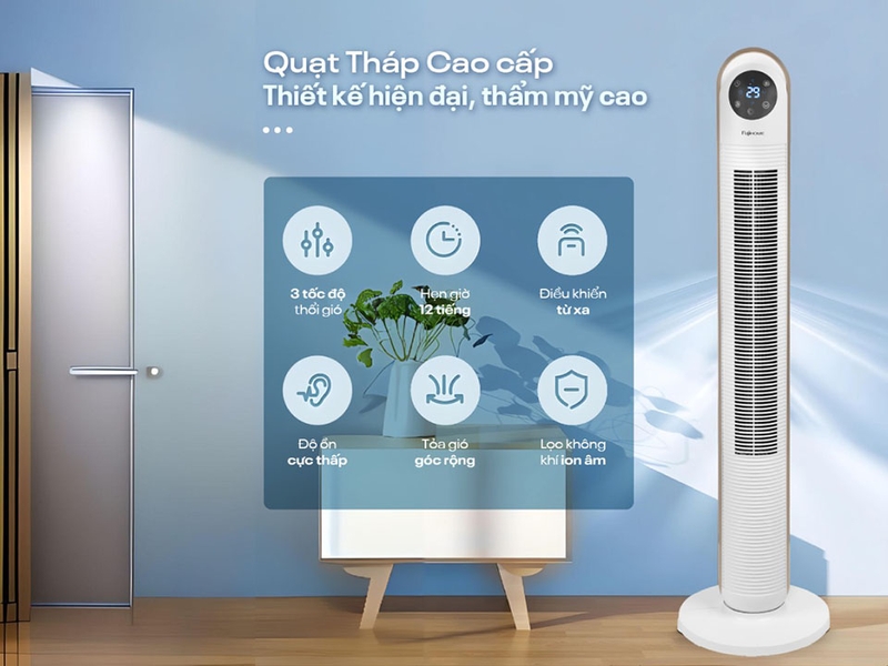 Quạt tháp điện tử Fujihome TF-13E