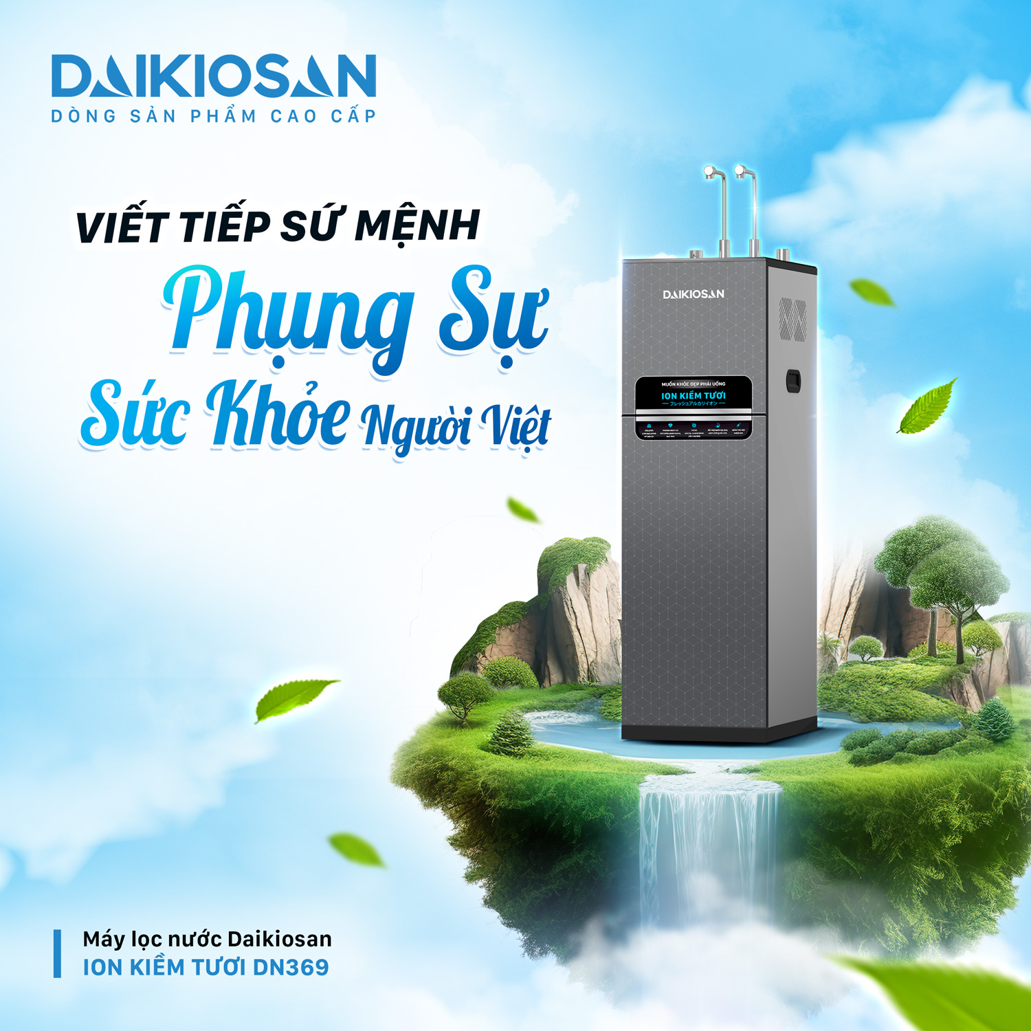 Máy lọc nước ion kiềm tươi từ trường nóng nguội lạnh Daikiosan DN369
