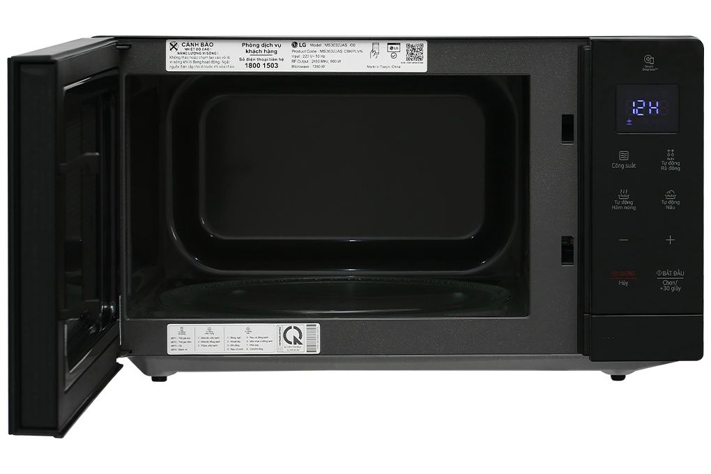 Lò vi sóng LG 30 lít MS3032JAS.BBKPLVN