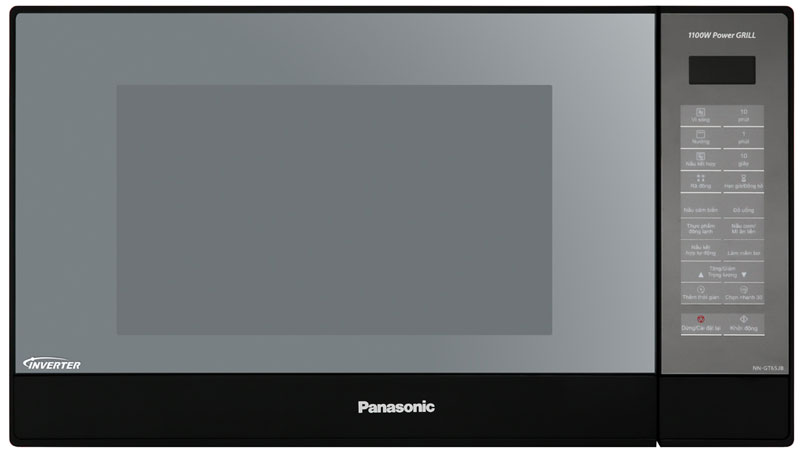 Lò vi sóng có nướng Panasonic GT65JBY