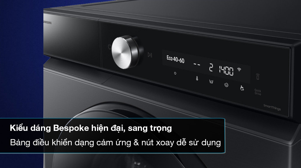 Máy giặt Samsung Inverter 12 kg WW12CB944DGBSV