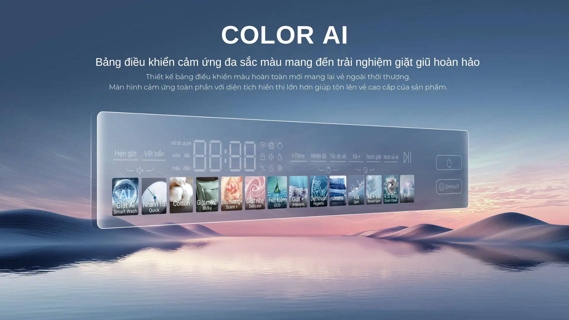 Máy giặt sấy Aqua Inverter giặt 12 kg - sấy 7 kg AWD12-BD4377U1L(GN)