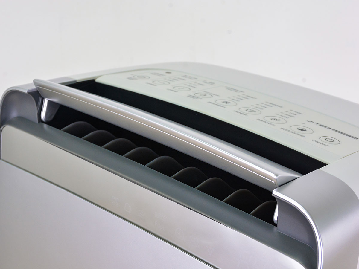 Máy hút ẩm và lọc không khí Sharp DW-J27FV-S