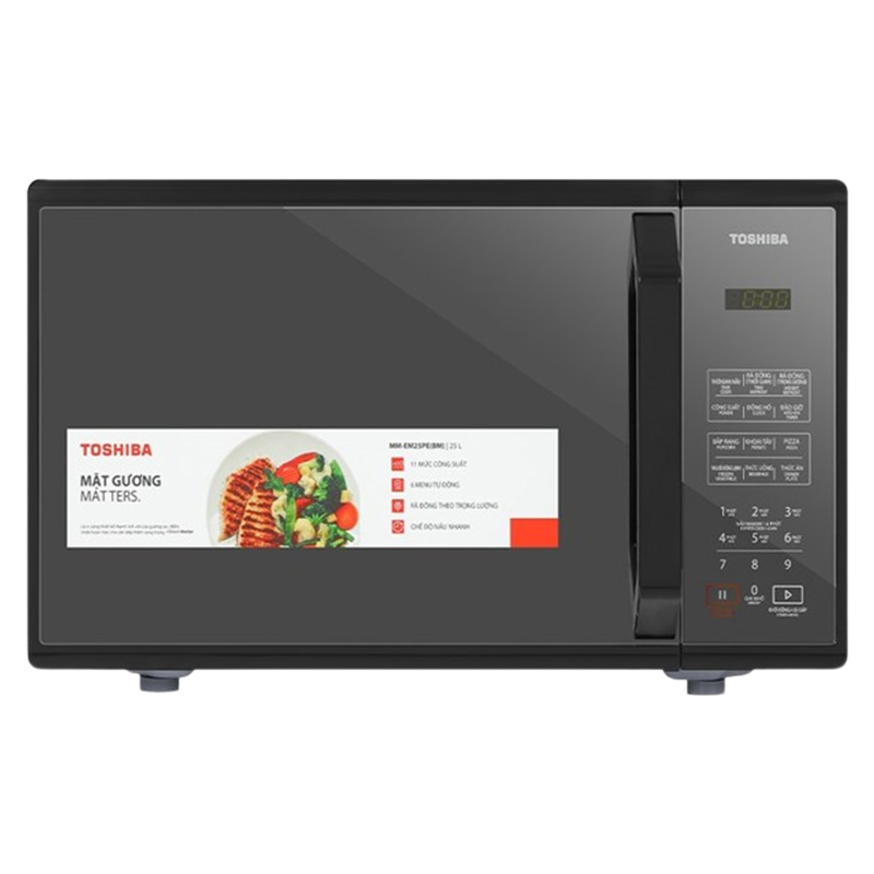 Lò vi sóng Toshiba 25 lít MM-EM25PE(BM)