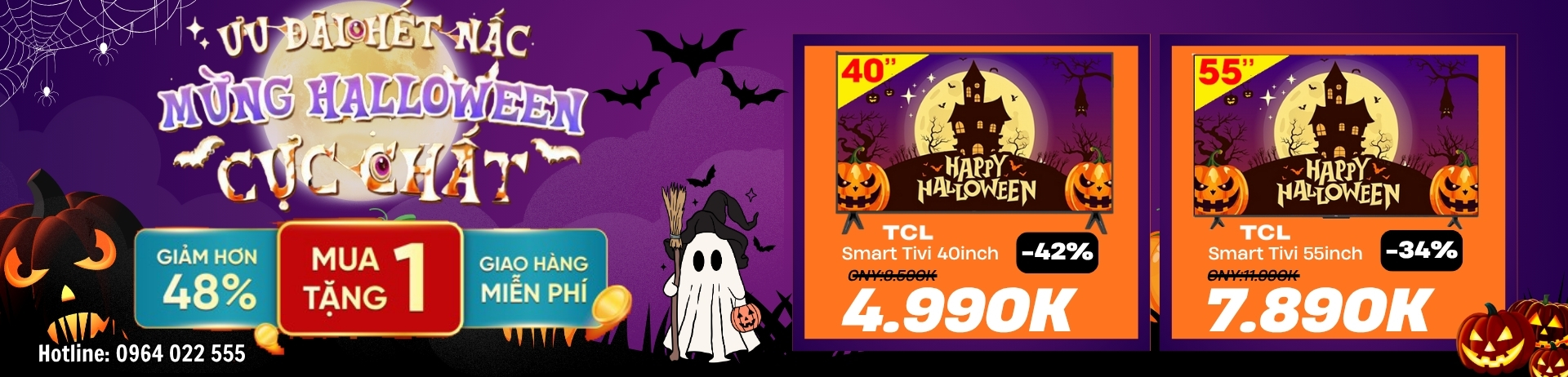 Điện Máy Văn Chiến 