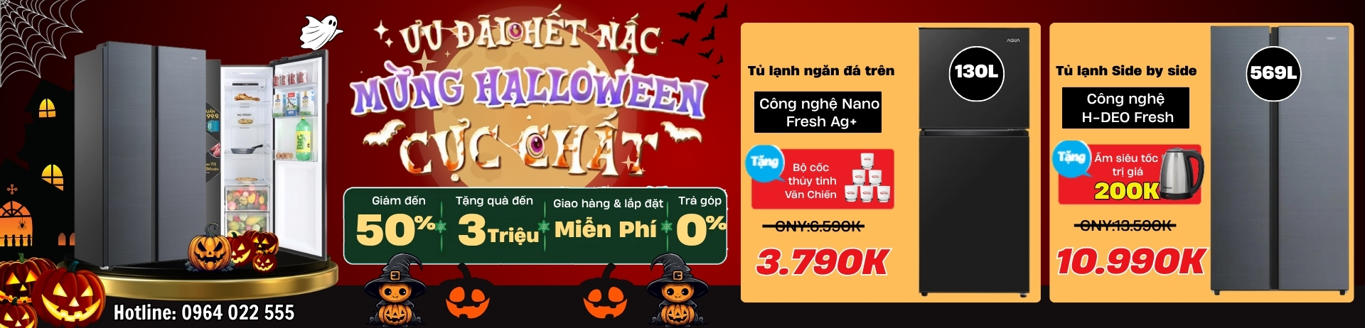 Điện máy Văn Chiến