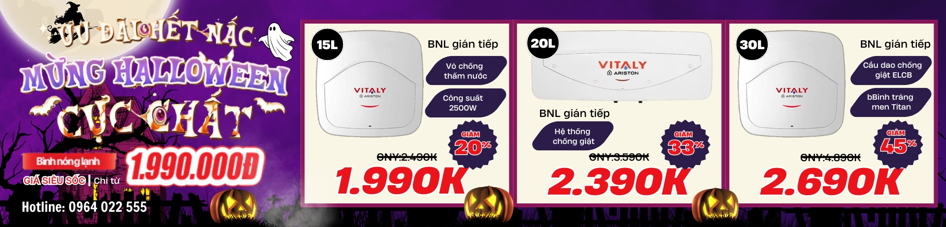 Điện Máy Văn Chiến