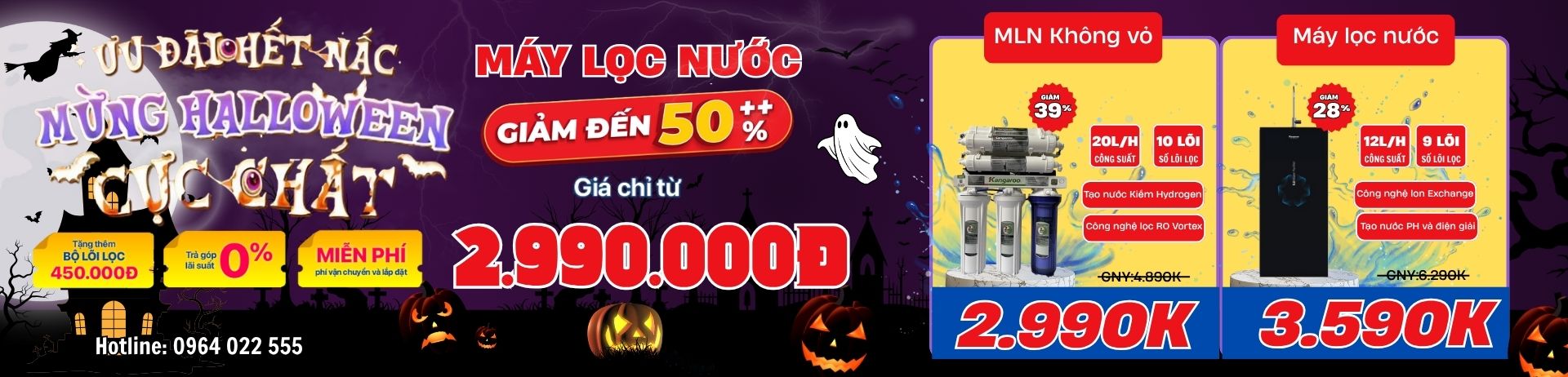 Điện Máy Văn Chiến