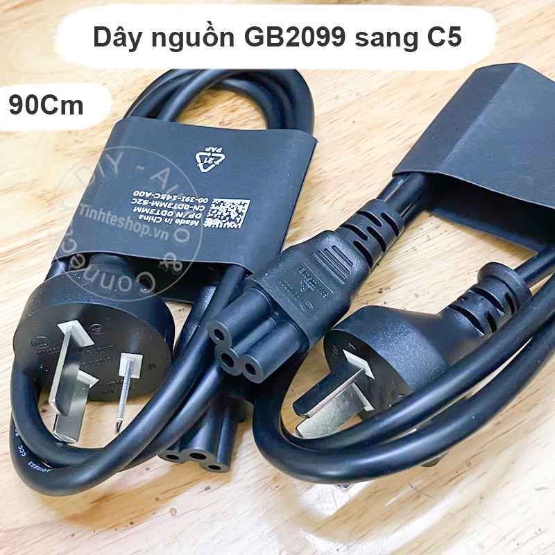 GB2099 to IEC 320 C5