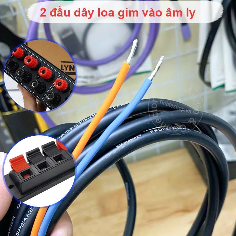 Subwoofer connection cable for select Bose Acoustimass speakers