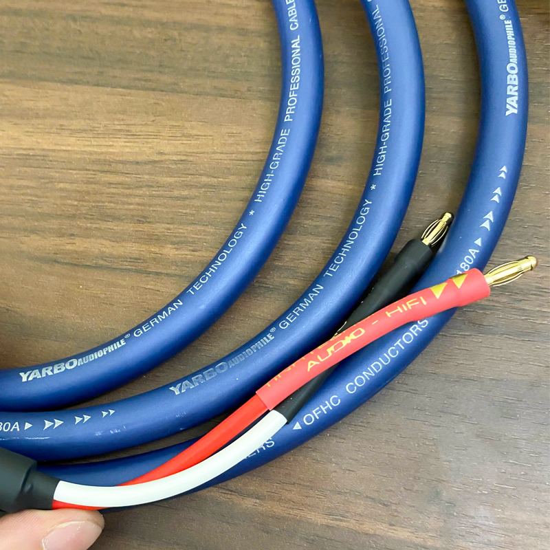 Yarbo 2x2.5mm OFHC Pure Copper Speaker Wire (DIY)