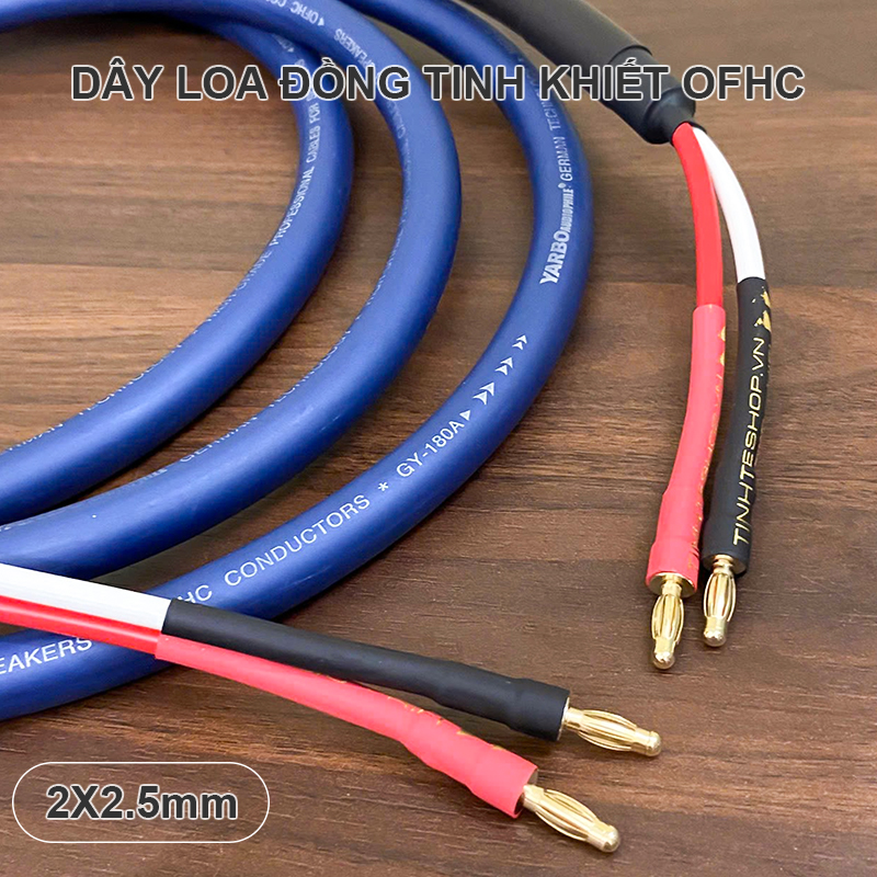 Yarbo 2x2.5mm OFHC Pure Copper Speaker Wire (DIY)
