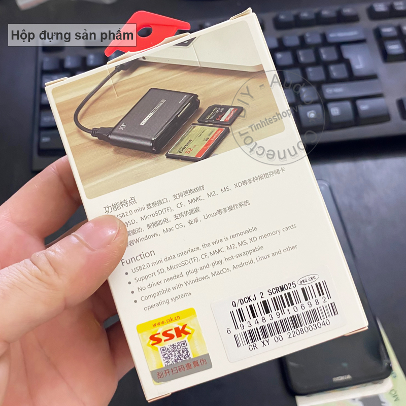 Reader card all in one
