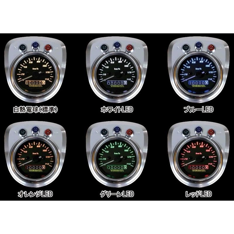 Đồng hồ Takegawa (Cub 50)