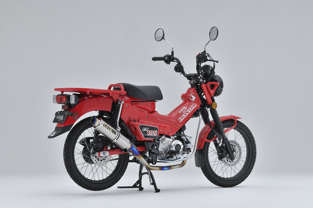 Set Pô Treo Over GP-PERFORMANCE Full Titan cho CT125