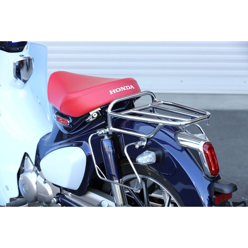 Baga sau Kijima cho Cub 125