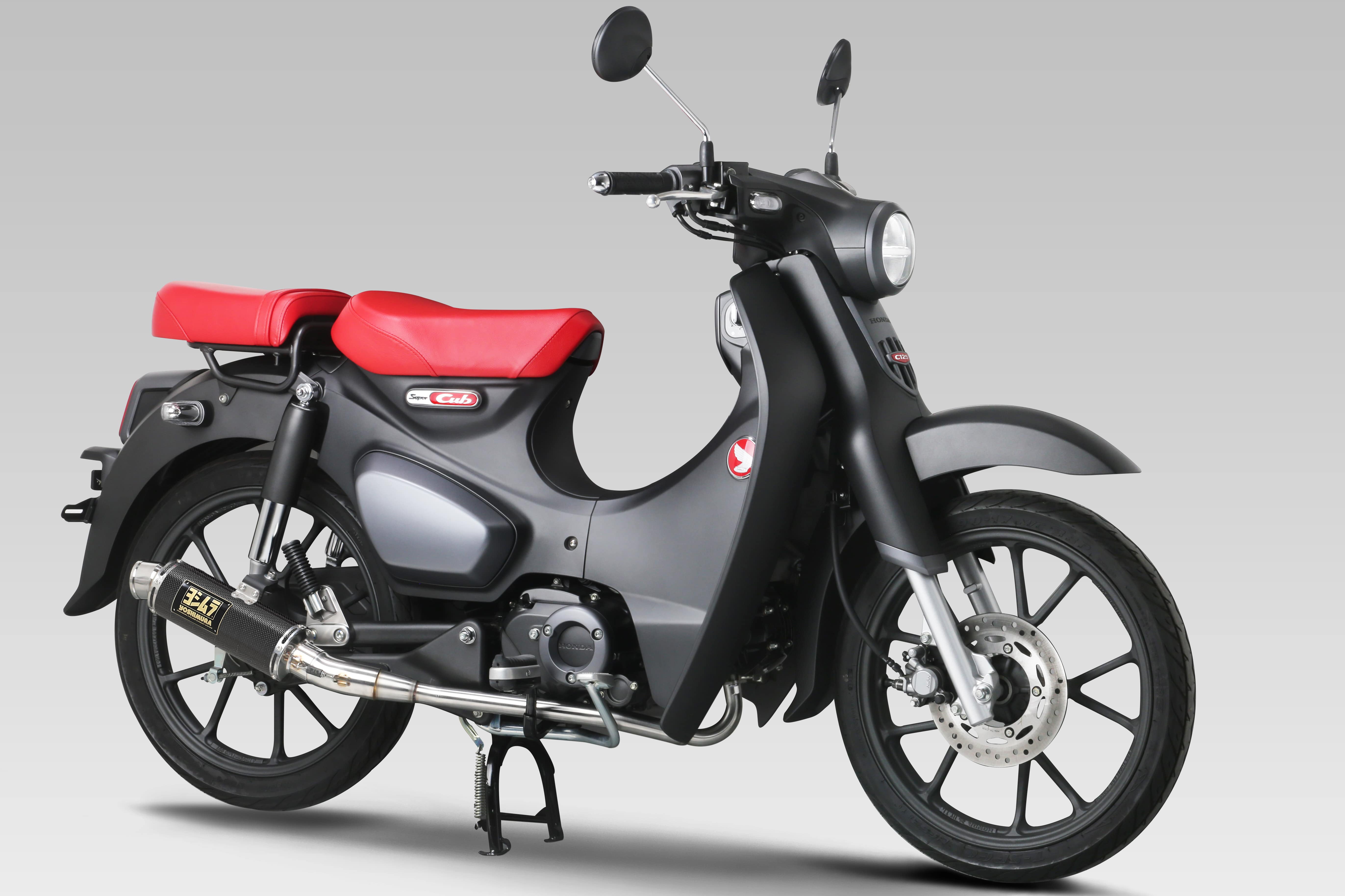 Pô Yoshimura GP - Magnum cho Cub 125