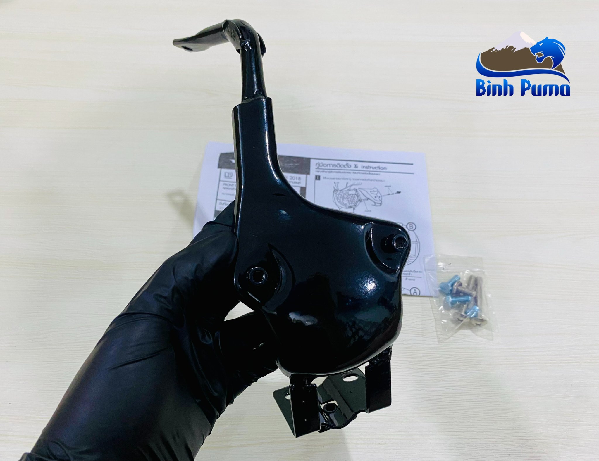 Rổ H2C cho Wave 125i
