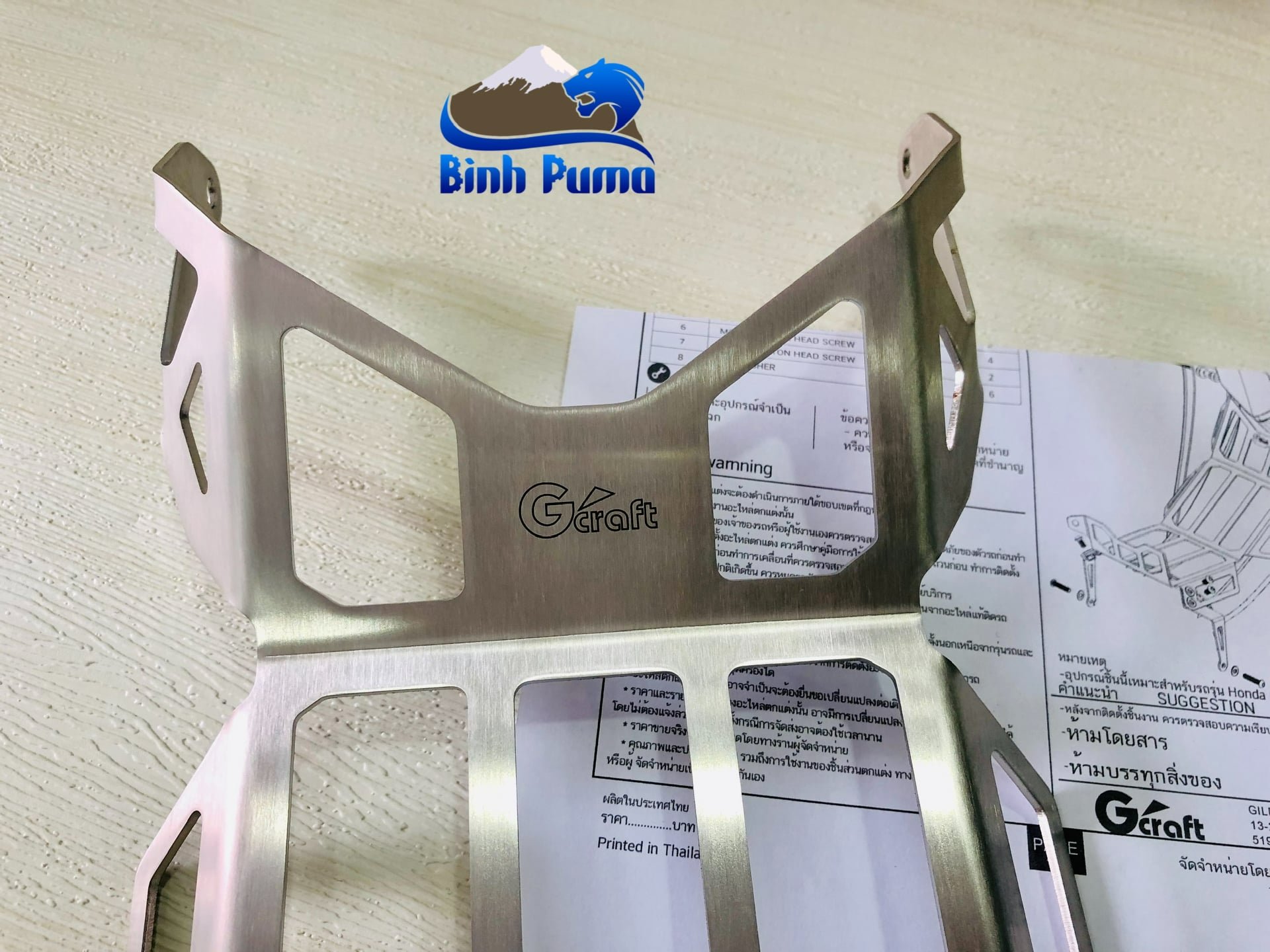 Baga giửa G'CRAFT Thailand dành cho cub125.
