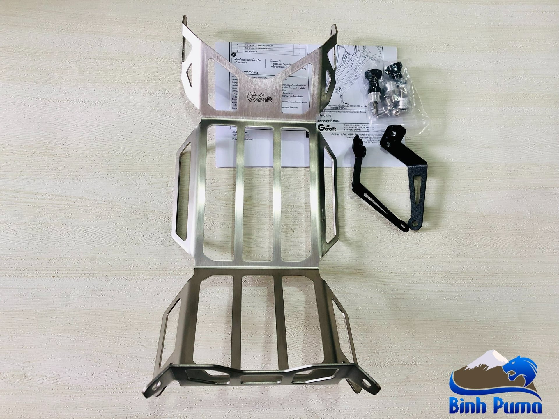 Baga giửa G'CRAFT Thailand dành cho cub125.
