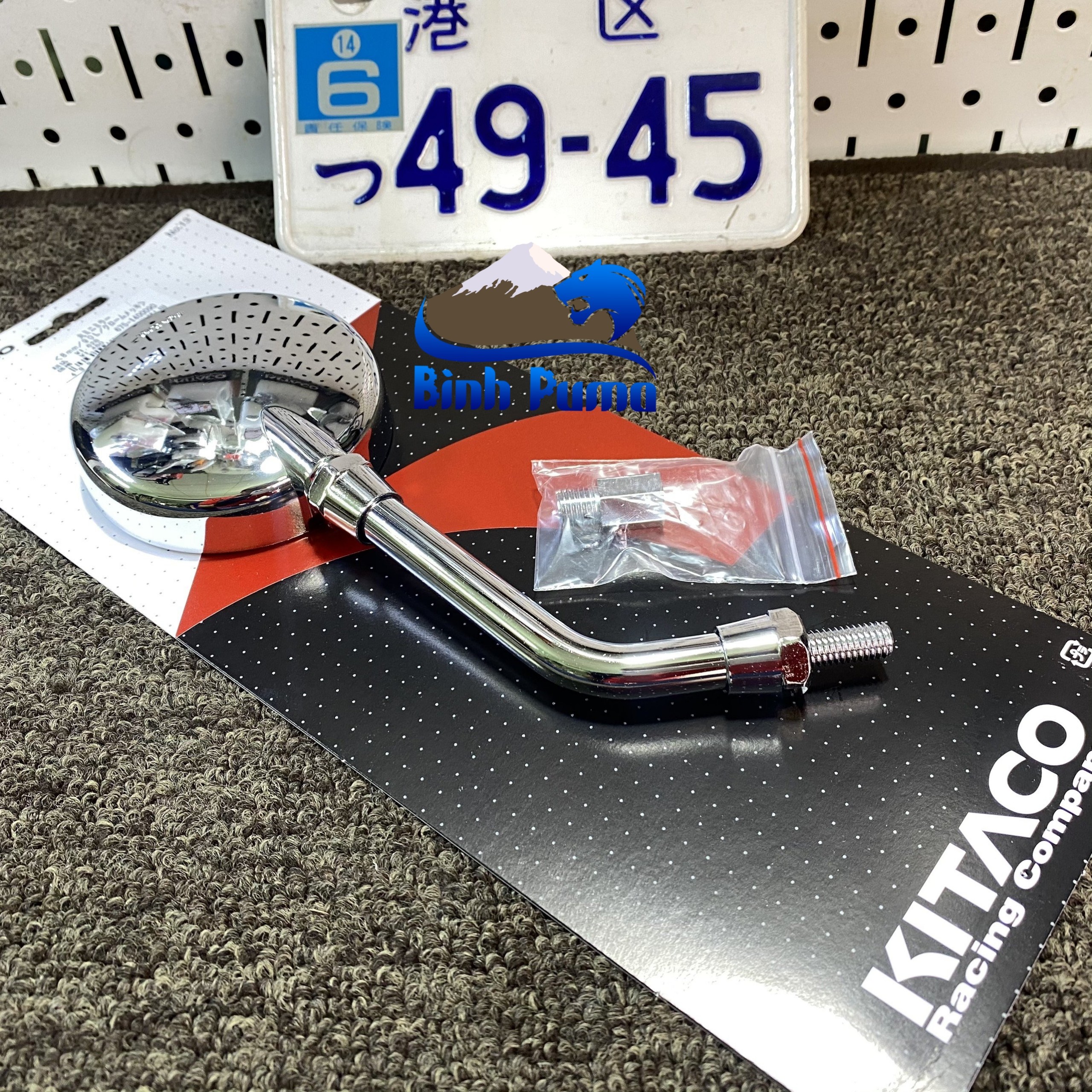 KÍNH HẬU TRÒN KITACO CHÂN DÀI