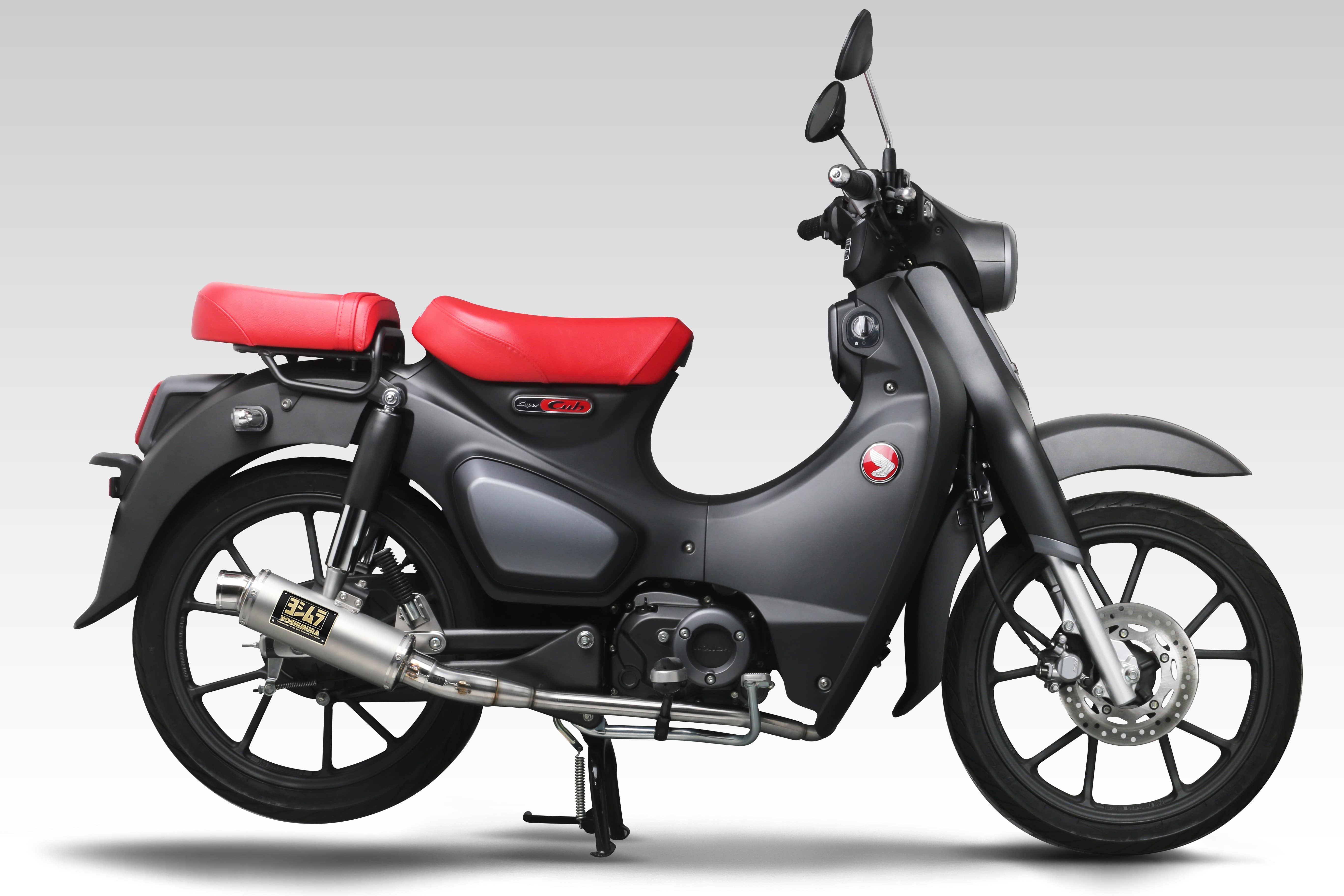 Pô Yoshimura GP - Magnum cho Cub 125