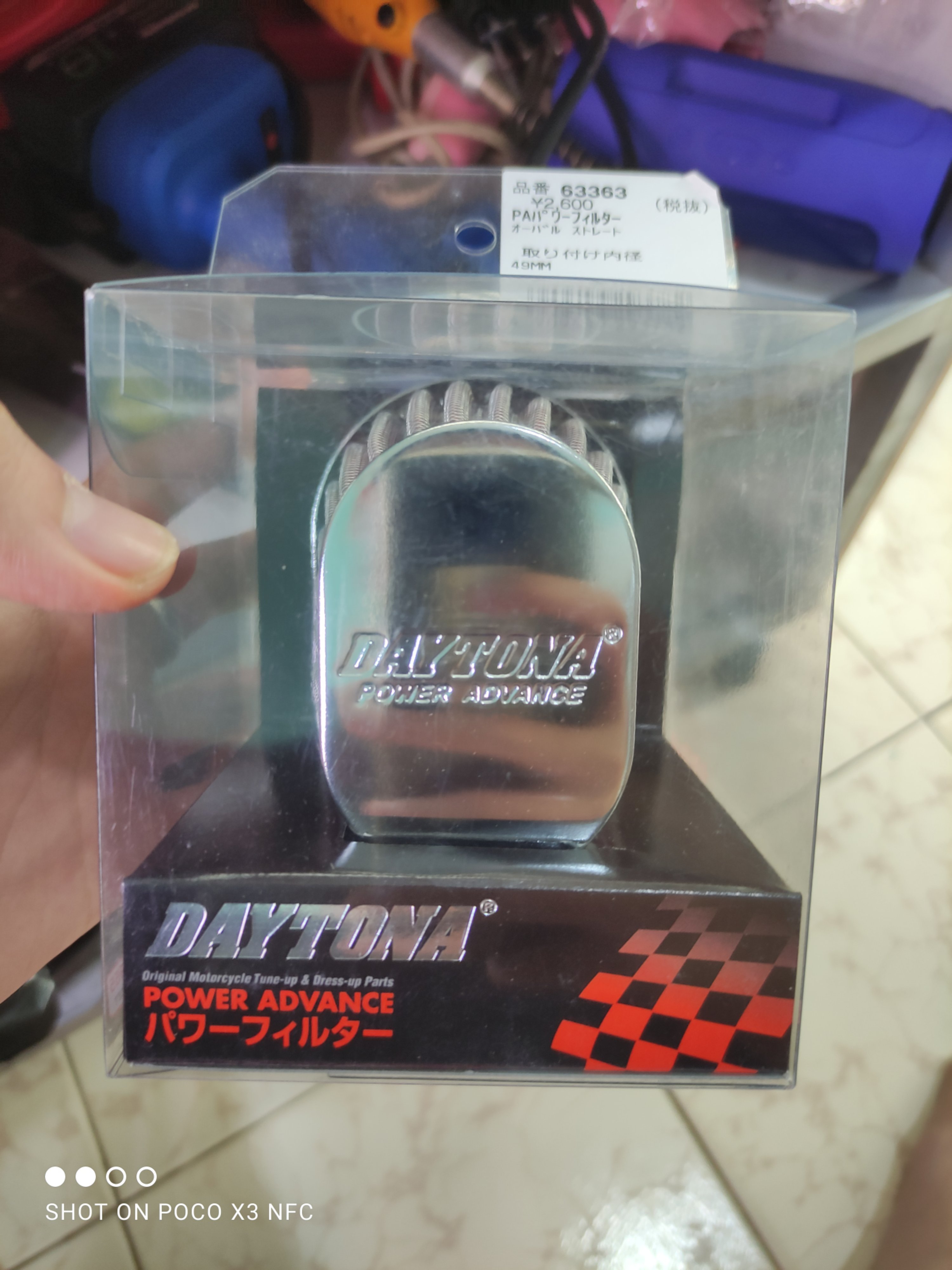 Lọc Gió Daytona Size 49mm