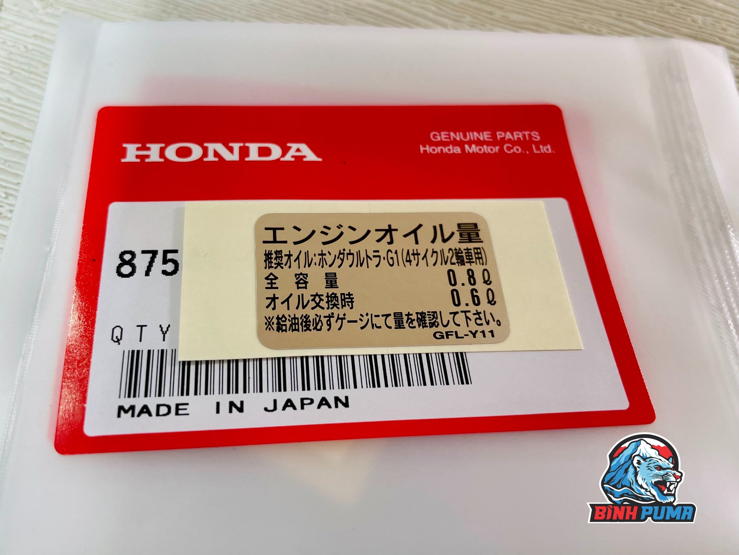Tem thông số nắp nồi Honda