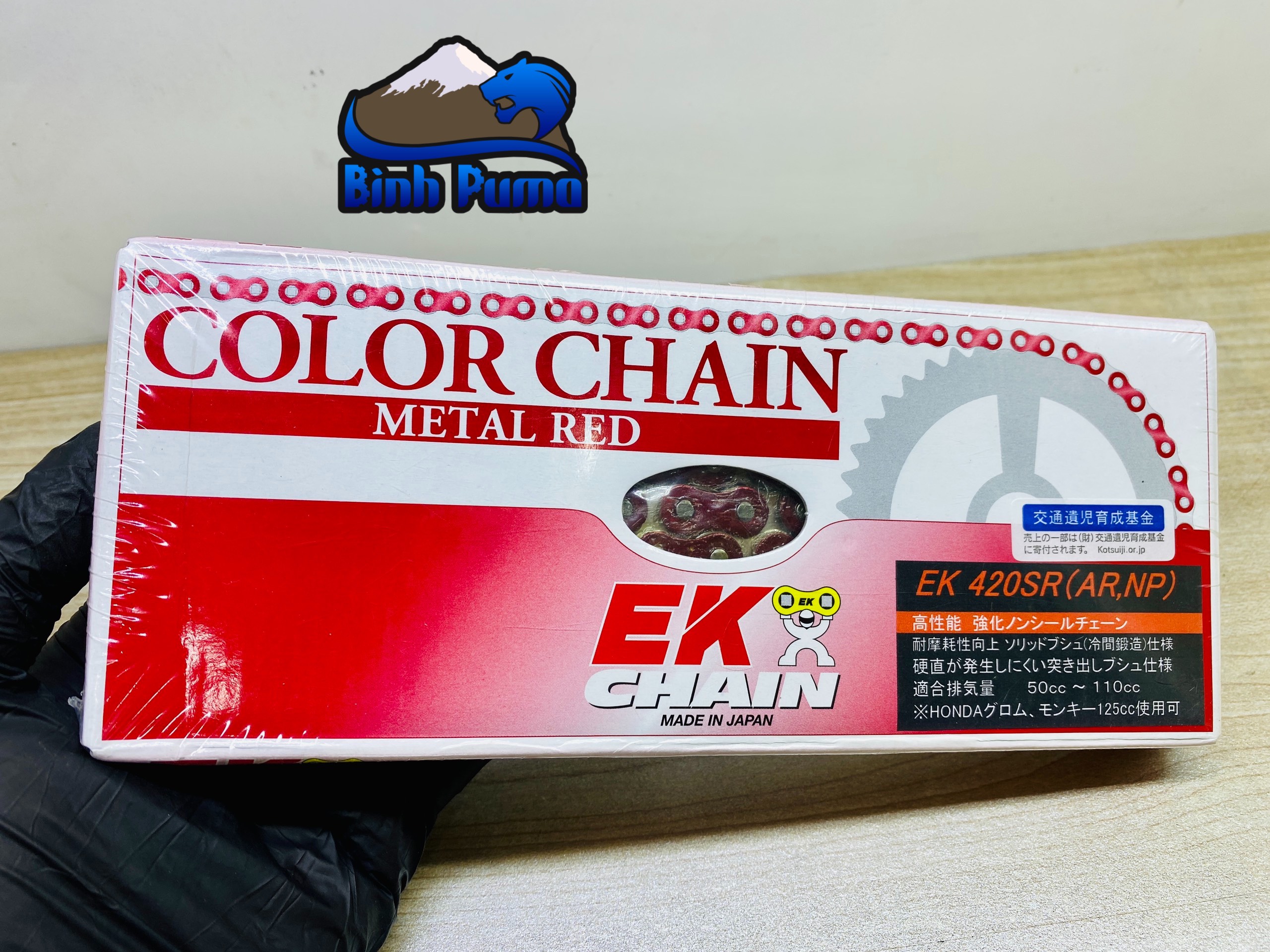 Dây Sên EK 420 Đỏ