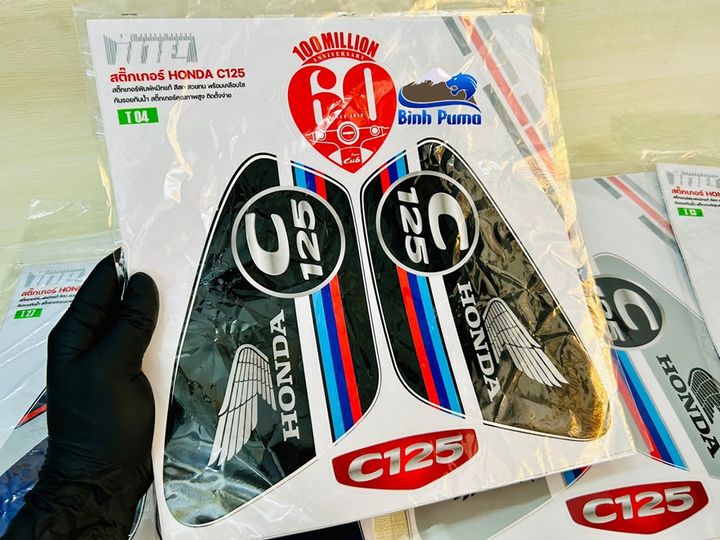 Tem trang trí Cub125