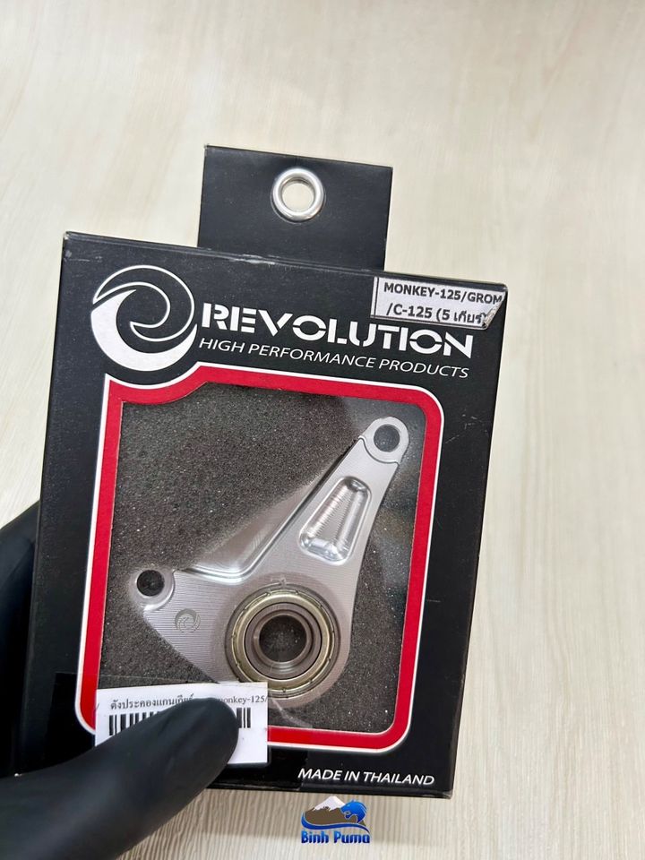 Giá đỡ trục cần số Revolution