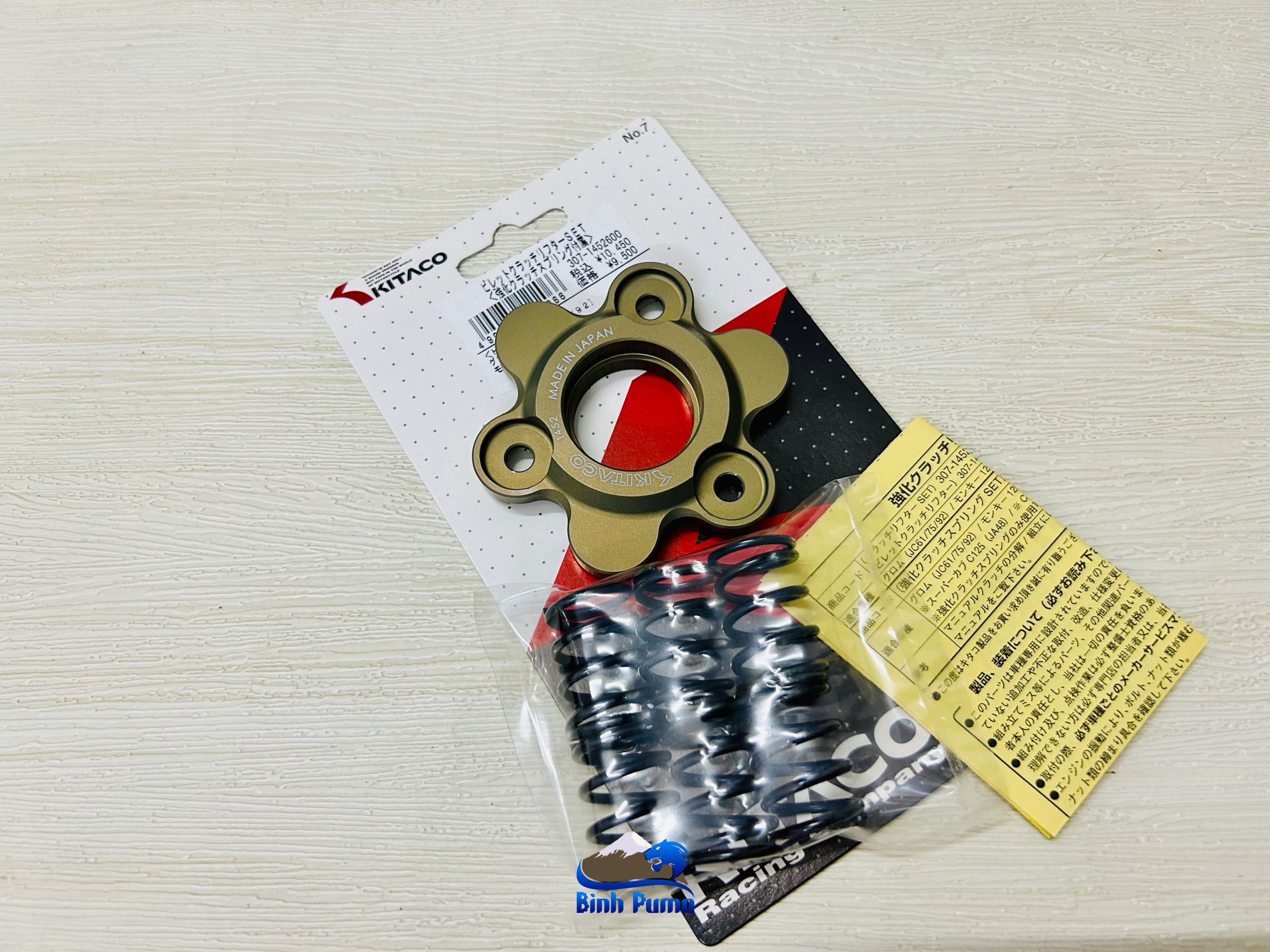 Bộ nâng ly hợp Kitaco