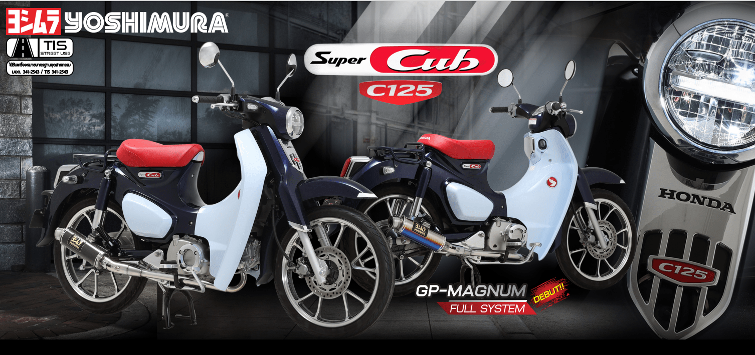 Pô Yoshimura GP - Magnum cho Cub 125