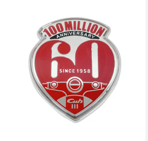 Tem logo Honda Cub kỷ niệm 60 năm