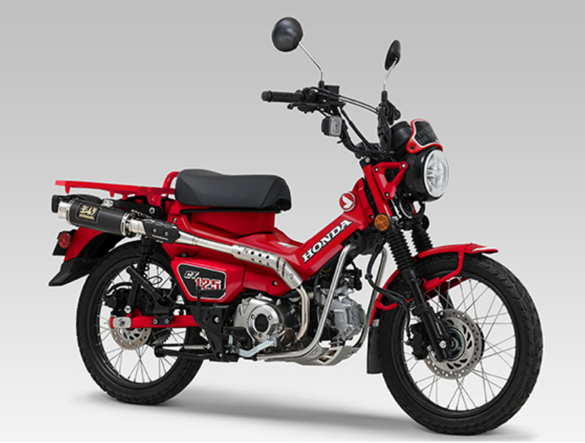 Pô Yoshimura carbon CT125 FULL SYSTEM GP-MAGNUM TYPE-UP