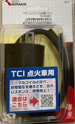 Mobin Kitaco FI đen