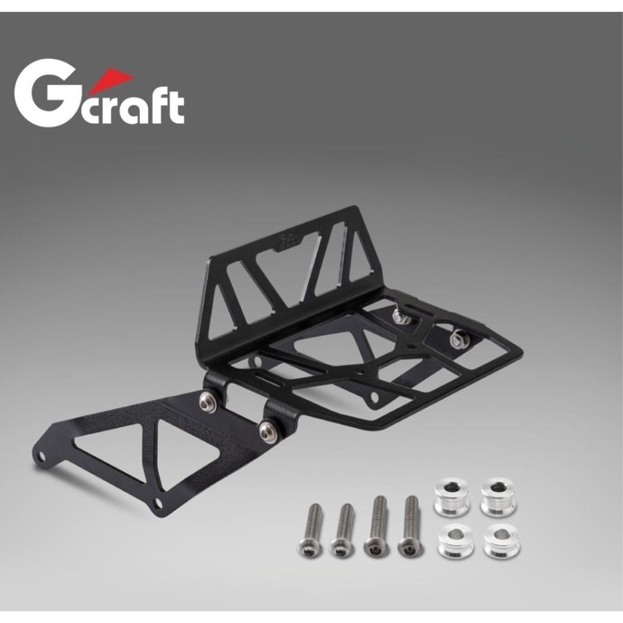 Baga mũi G'CRAFT dành cho CT125
