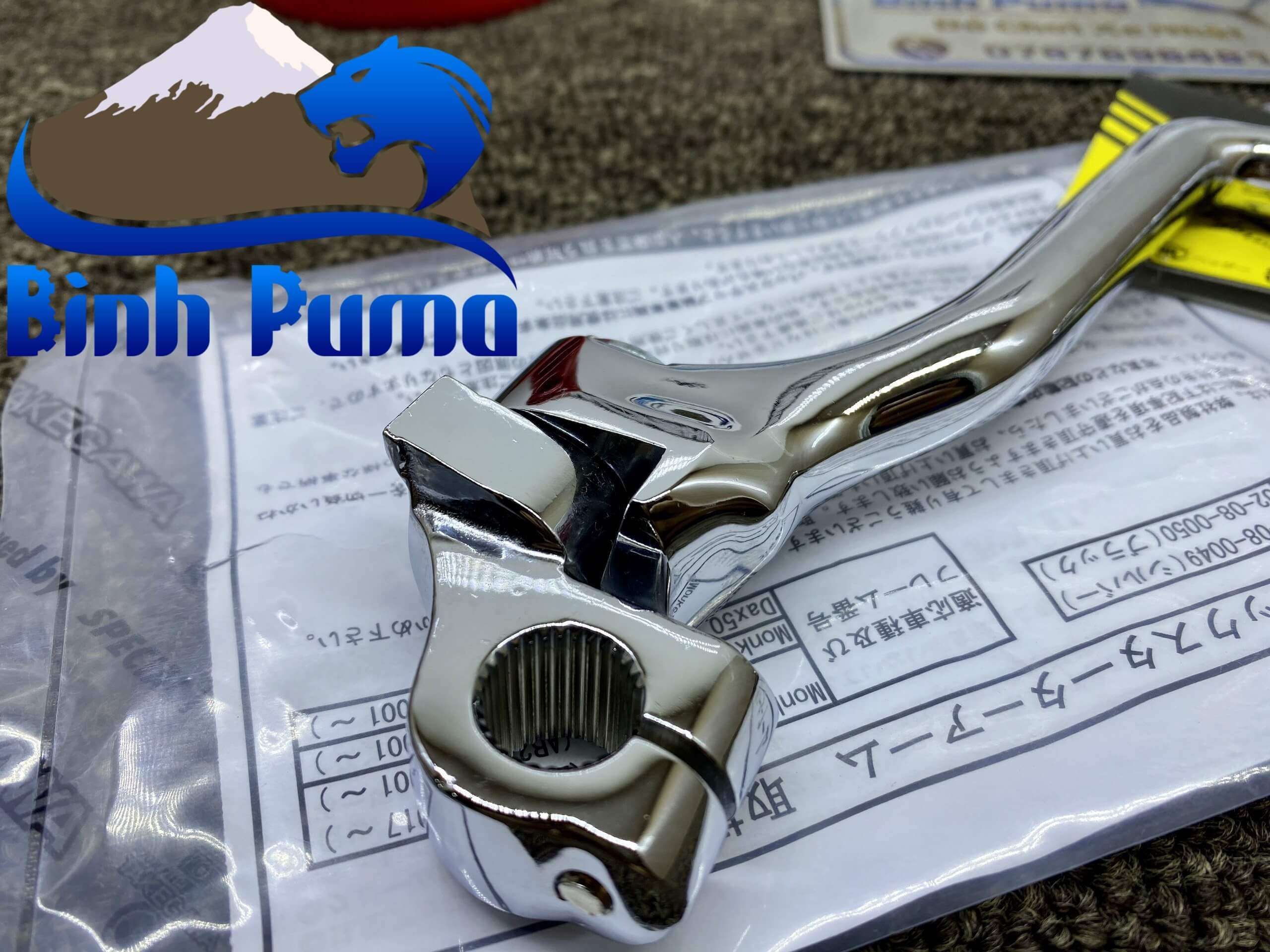 Giò Đạp Máy Takegawa cốt lớn