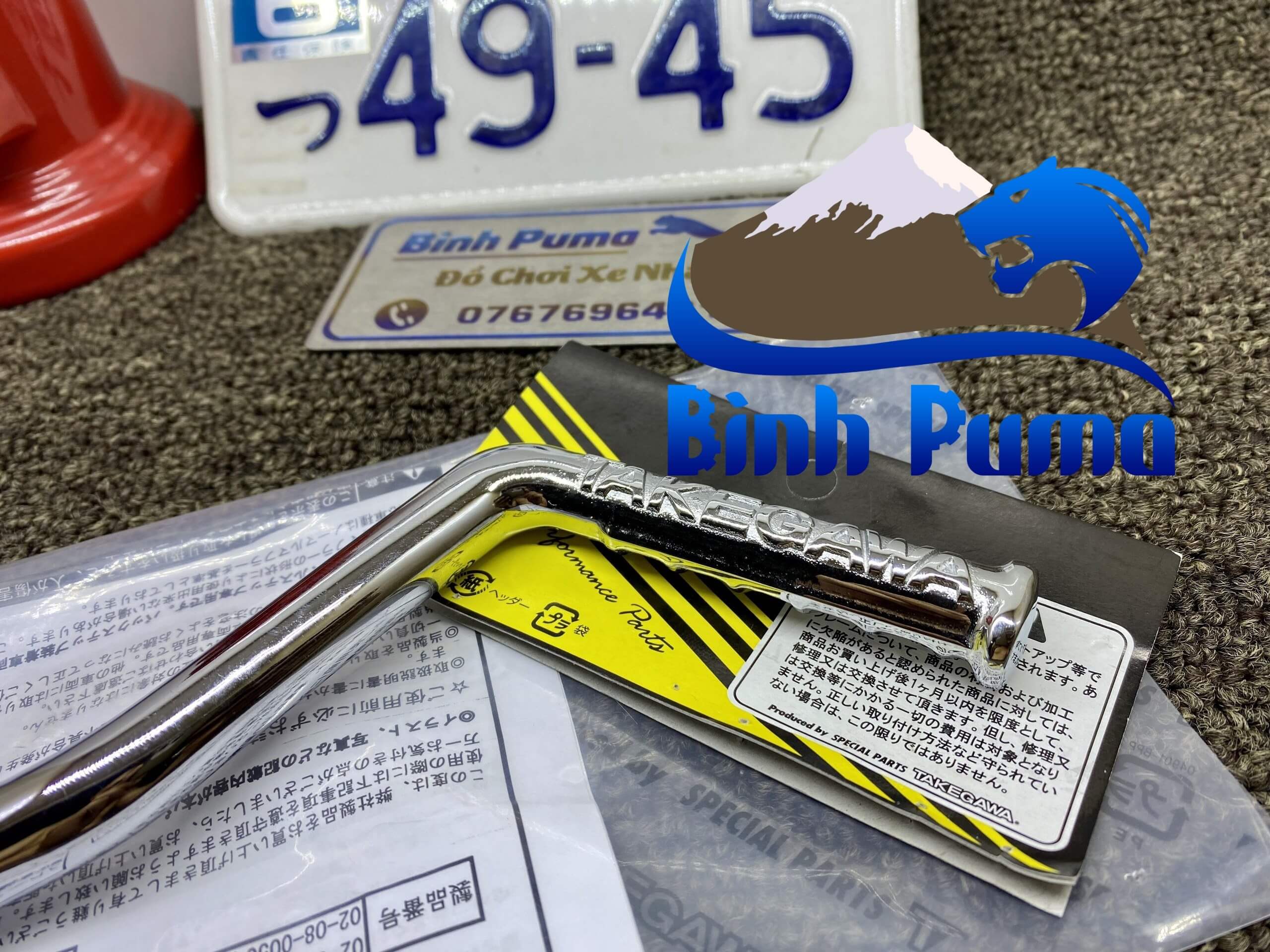 タイムセール ルー様ご専用です Www Acabonding Com タイムセール ルー様ご専用です Www Acabonding Com