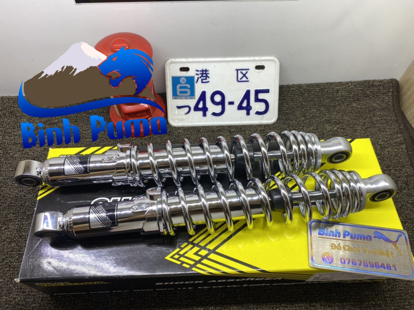 Phuộc Takegawa Size 330 Đen