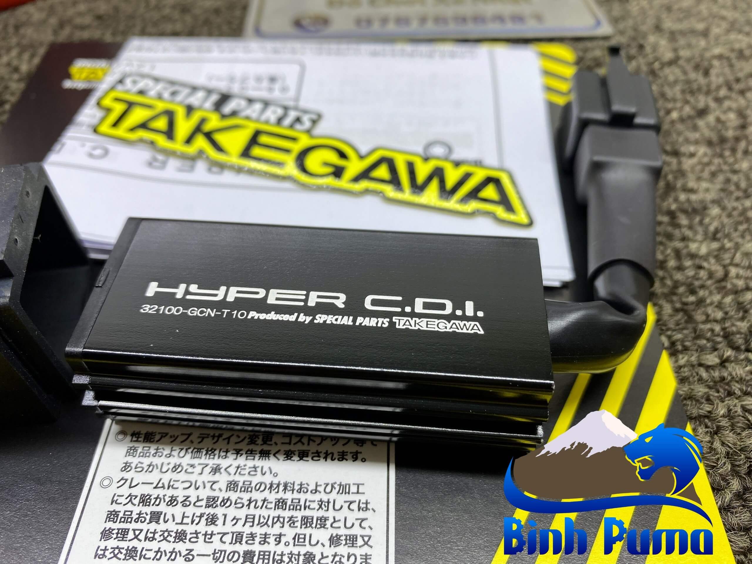 IC Xăng Cơ TAKEGAWA