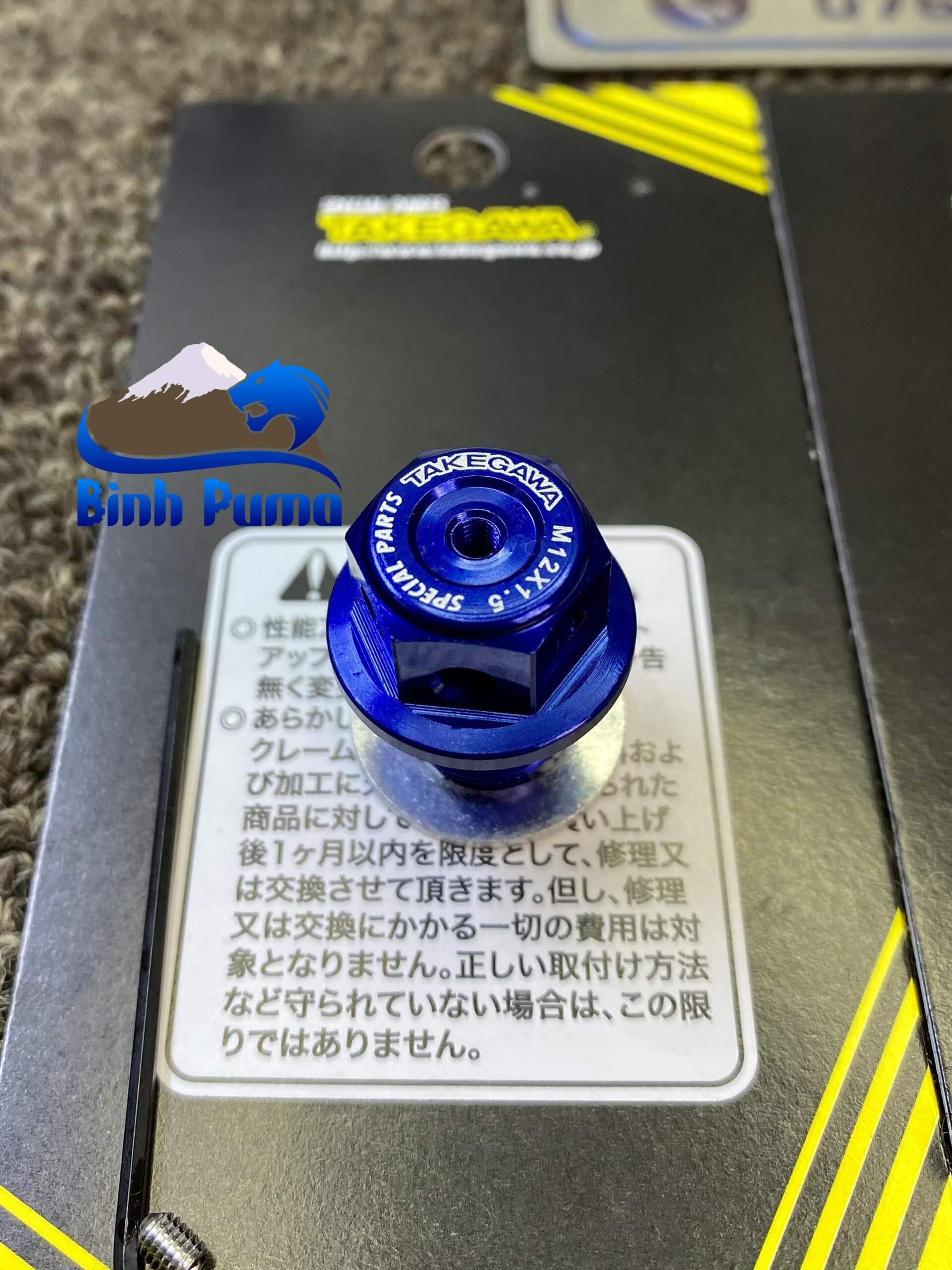 ỐC NHỚT NAM CHÂM TAKEGAWA