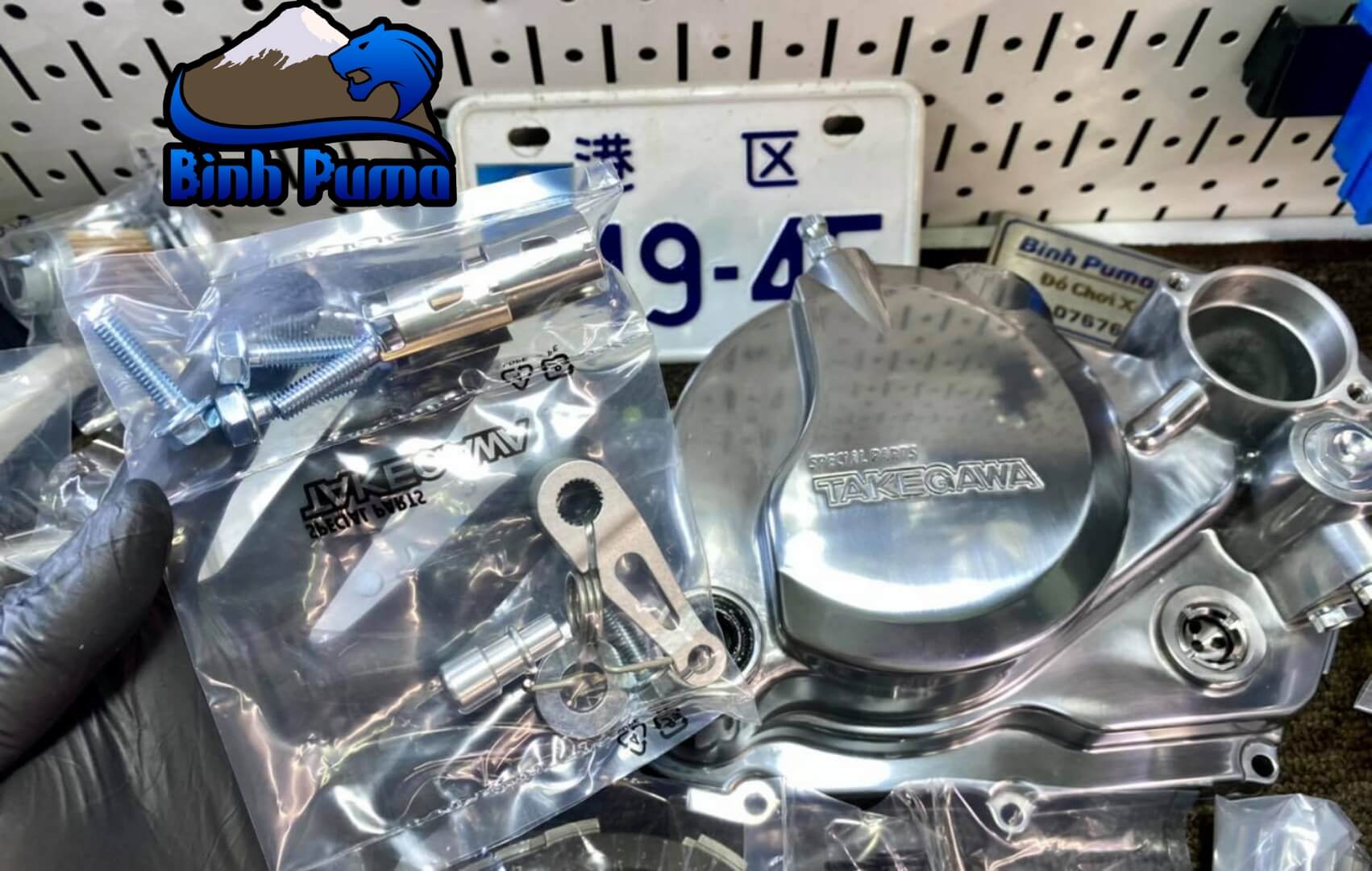 Bộ Nắp Nồi Và Nồi Ướt Takegawa