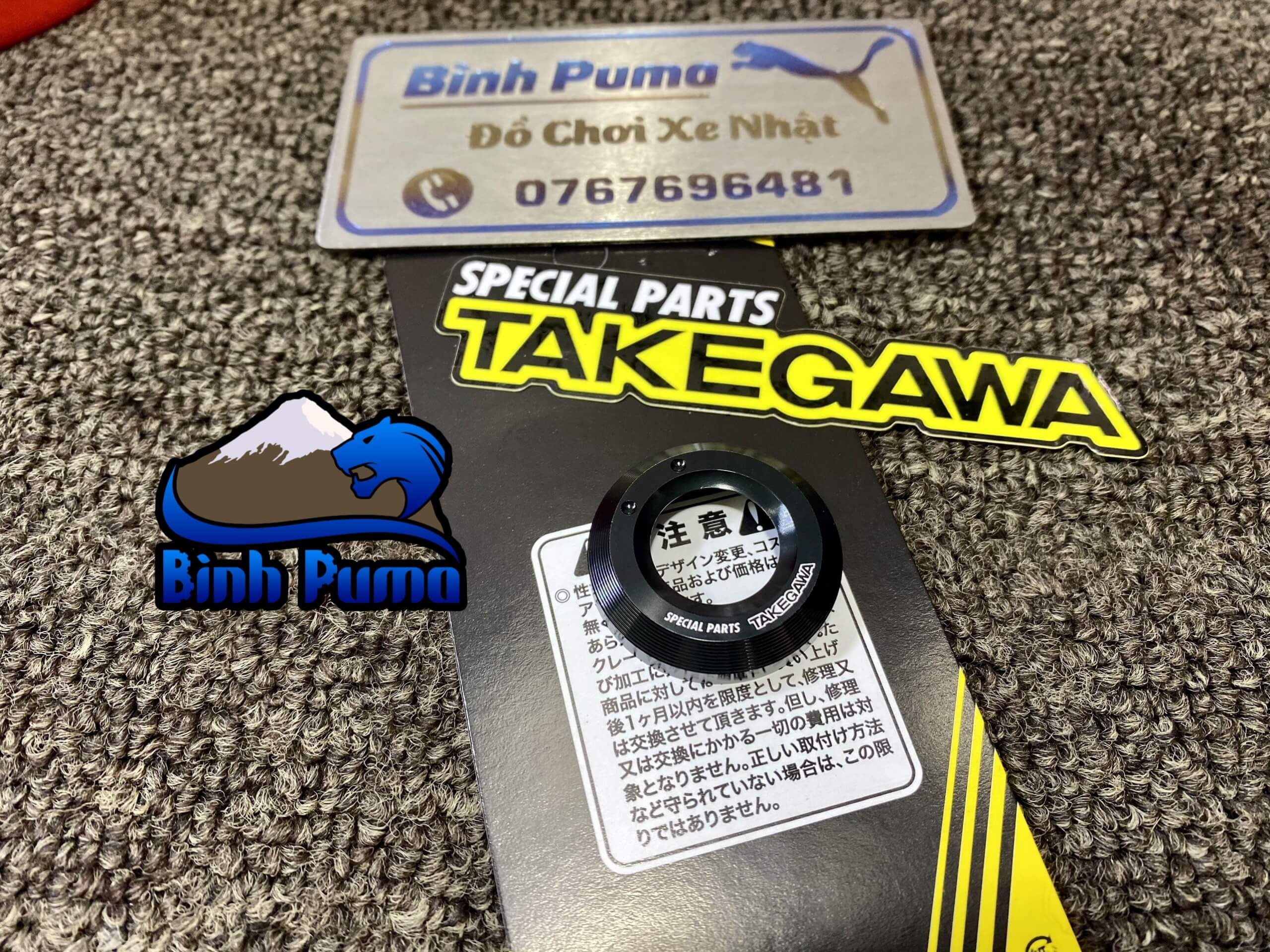 Nắp Ổ Khoá TAKEGAWA